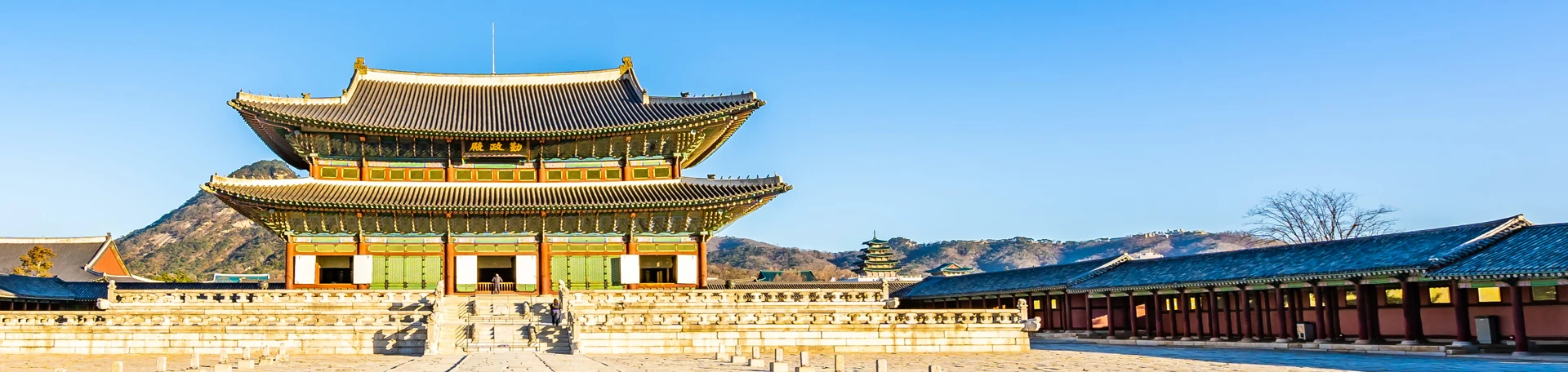 Korea
