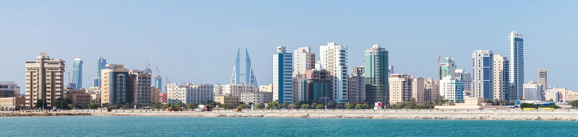 Bahrain