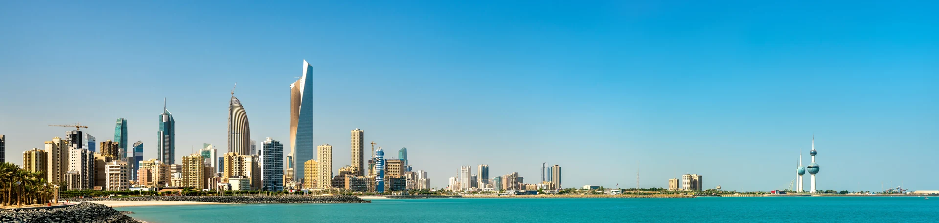 Kuwait