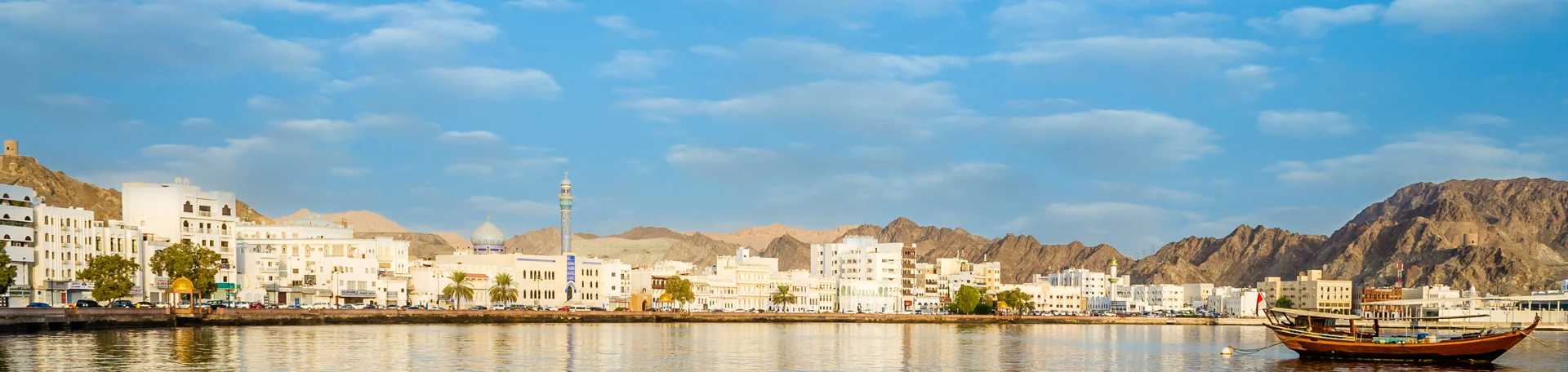 Oman