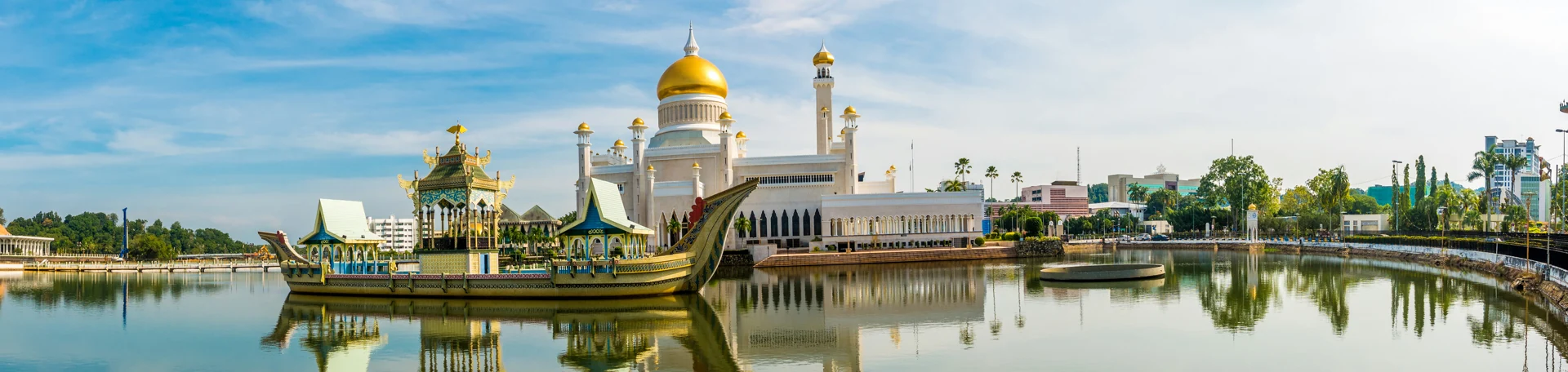 Brunei